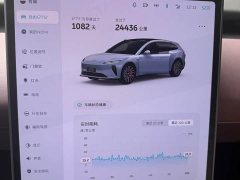NIO ET5T 75kWh Touring - фото 13