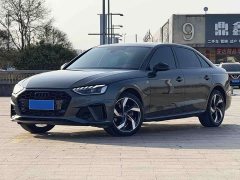 Audi A4L 40 TFSI Bang&Olufsen Starry Night Edition - фото 2