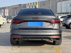 Audi A4L 40 TFSI Bang&Olufsen Starry Night Edition - фото 8