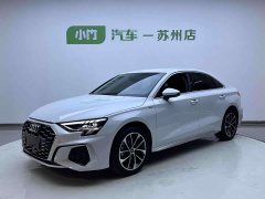 Audi A3L Limousine 35 TFSI Progressive Sport - фото 1