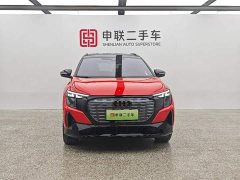 Audi Q5 e-tron 2022 50 e-tron quattro Edition One - фото 2