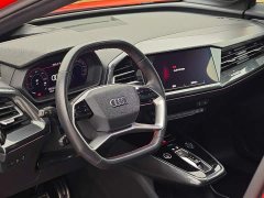 Audi Q5 e-tron 2022 50 e-tron quattro Edition One - фото 8