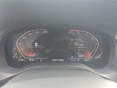 BMW X3 xDrive28i M Sport Package - фото 4