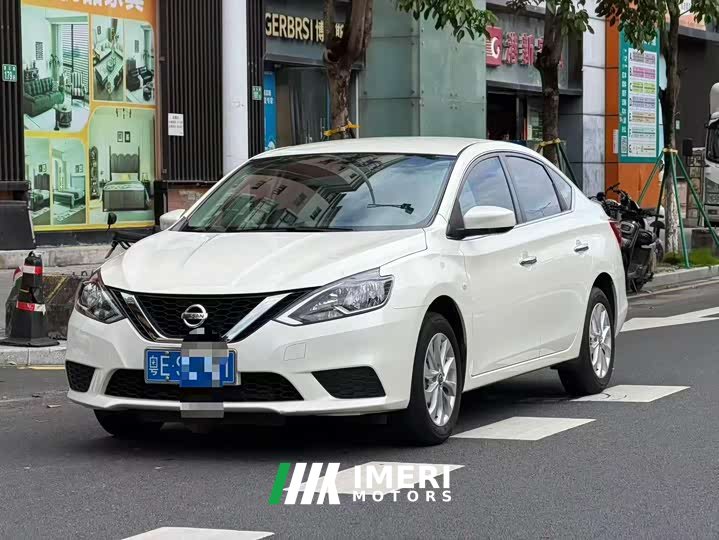 Nissan Sylphy 2022 Classic 1.6XE CVT Comfort Edition - автомобиль из Китая