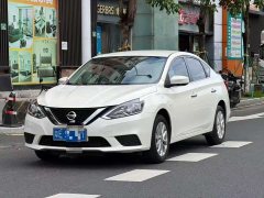 Nissan Sylphy 2022 Classic 1.6XE CVT Comfort Edition - фото 1