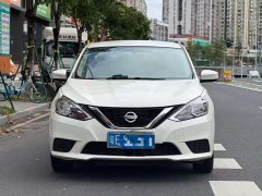 Nissan Sylphy 2022 Classic 1.6XE CVT Comfort Edition - фото 2