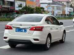 Nissan Sylphy 2022 Classic 1.6XE CVT Comfort Edition - фото 8