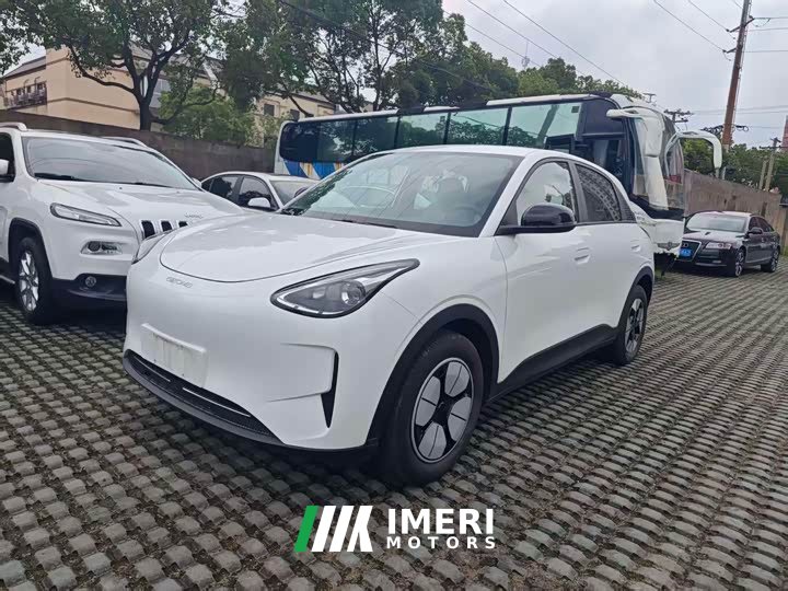 Geely Star Wishing 310km Youth Edition
