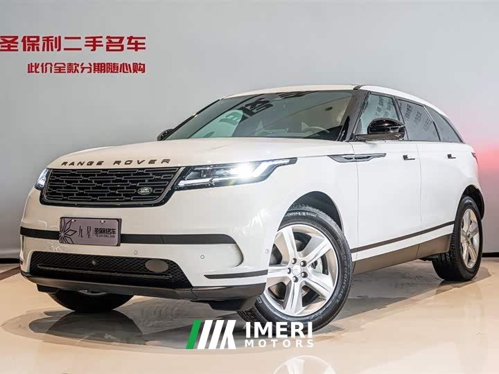 Land Rover Range Rover Velar S - автомобиль из Китая