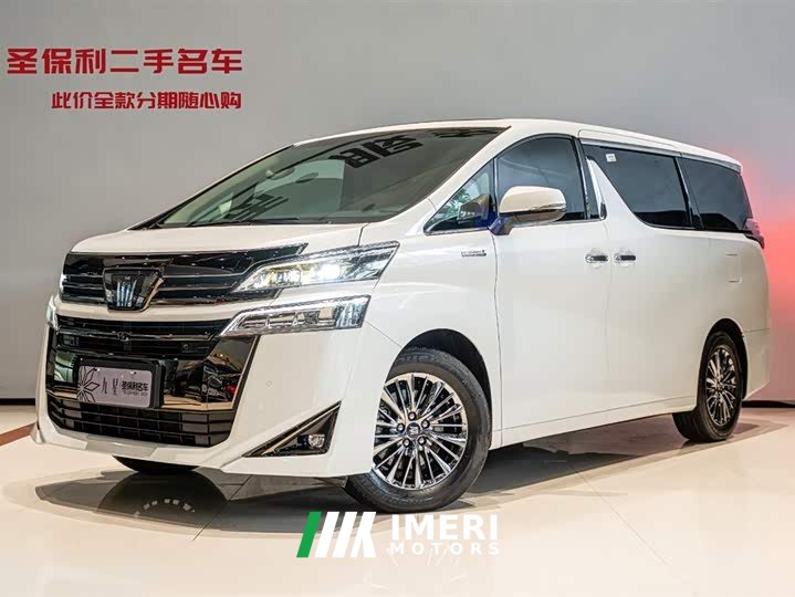 Toyota Wilfa Crown Dual Engine 2.5L HV Premium Edition - автомобиль из Китая