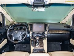 Toyota Wilfa Crown Dual Engine 2.5L HV Premium Edition - фото 11