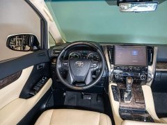 Toyota Wilfa Crown Dual Engine 2.5L HV Premium Edition - фото 12