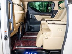 Toyota Wilfa Crown Dual Engine 2.5L HV Premium Edition - фото 14
