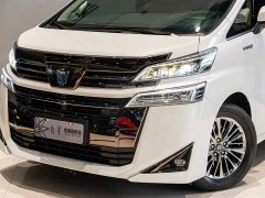Toyota Wilfa Crown Dual Engine 2.5L HV Premium Edition - фото 18
