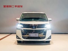 Toyota Wilfa Crown Dual Engine 2.5L HV Premium Edition - фото 2