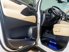 Toyota Wilfa Crown Dual Engine 2.5L HV Premium Edition - фото 8