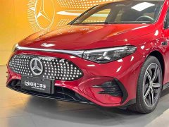 Mercedes-Benz CLA Plug-in Hybrid 300L Long-Range Intelligent Edition - фото 3