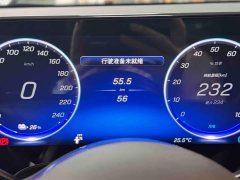 Mercedes-Benz CLA Plug-in Hybrid 300L Long-Range Intelligent Edition - фото 7