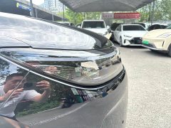 AITO Wenjie M7 1.5T rear drive Plus version 6 seats - фото 15