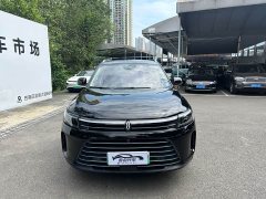 AITO Wenjie M7 1.5T rear drive Plus version 6 seats - фото 2