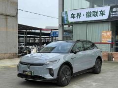Voyah Lantu Zhiyin 2024 Extra Long Battery Life Smart Edition - фото 2
