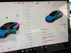 Tesla Model 3 rear-wheel drive version - фото 5