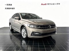 Volkswagen Bora 1.5L automatic comfort intelligent connected version - фото 3