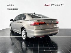 Volkswagen Bora 1.5L automatic comfort intelligent connected version - фото 7