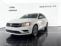 Volkswagen Bora 2019 Bora Legend 1.5L Automatic Leading Edition China VI - фото 1