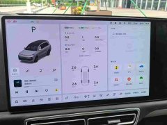 Li Auto Ideal L9 Ultra smart refresh version - фото 5
