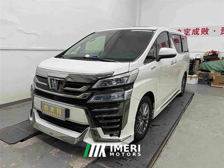 Toyota Wilfa Crown Dual Engine 2.5L HV Premium Edition - автомобиль из Китая