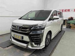 Toyota Wilfa Crown Dual Engine 2.5L HV Premium Edition - фото 1