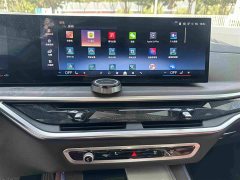 BMW X5 2023 xDrive 30Li Exclusive M Sports Night Package - фото 8