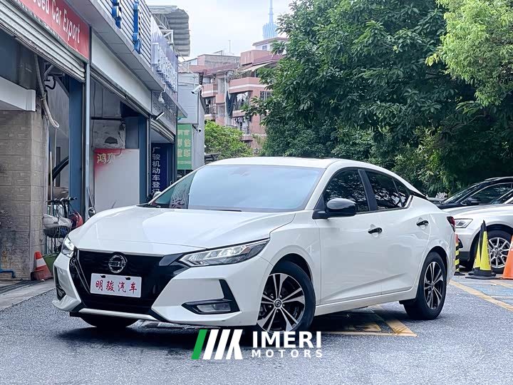 Nissan Sylphy 2022 1.6L XL CVT Enjoy Edition