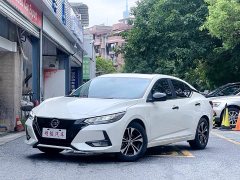 Nissan Sylphy 2022 1.6L XL CVT Enjoy Edition - фото 1
