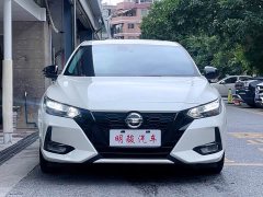 Nissan Sylphy 2022 1.6L XL CVT Enjoy Edition - фото 2