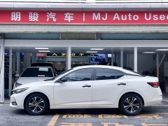 Nissan Sylphy 2022 1.6L XL CVT Enjoy Edition - фото 3
