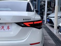 Nissan Sylphy 2022 1.6L XL CVT Enjoy Edition - фото 7