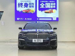 BMW 7 Series 2021 740Li xDrive Executive M Sports Package - фото 2