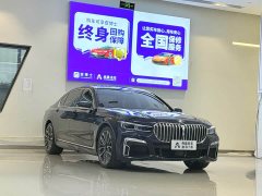 BMW 7 Series 2021 740Li xDrive Executive M Sports Package - фото 3