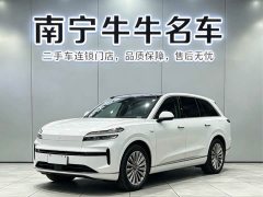 BMW Ledo L90 Max six-seater version - фото 1