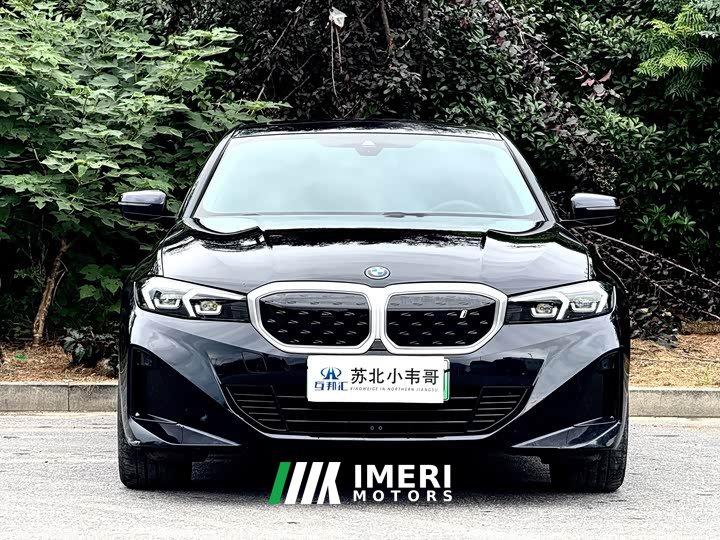 BMW i3 eDrive 35 L