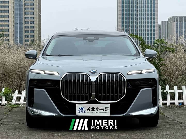 BMW 7 Series 2023 735Li M Sports Package - автомобиль из Китая