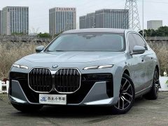 BMW 7 Series 2023 735Li M Sports Package - фото 2