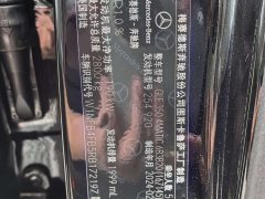 Mercedes-Benz GLE (imported) facelift GLE 350 4MATIC fashionable - фото 16