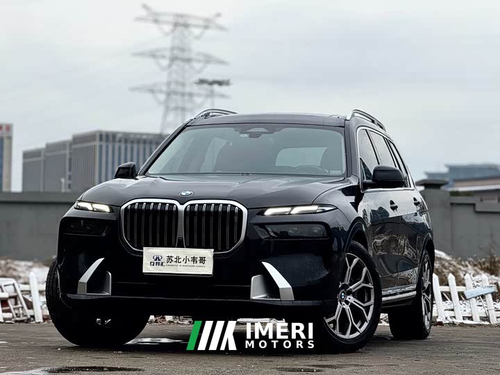 BMW X7 xDrive40i Luxury Package - автомобиль из Китая