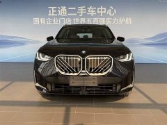 BMW X3 xDrive30L Exclusive M Sports Package - фото 11
