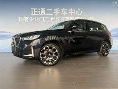 BMW X3 xDrive30L Exclusive M Sports Package - фото 3