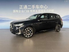 BMW X3 xDrive30L Exclusive M Sports Package - фото 4