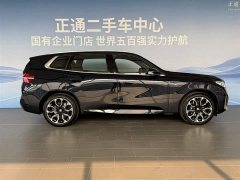 BMW X3 xDrive30L Exclusive M Sports Package - фото 9